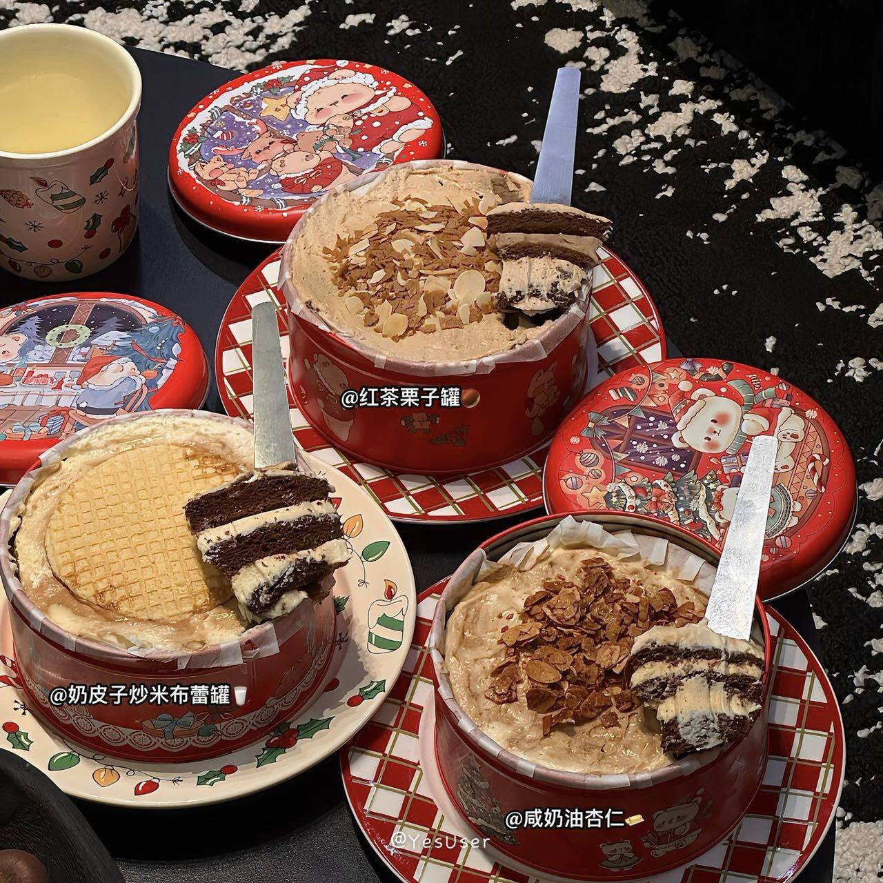 yesuser 冬日罐罐蛋糕红茶栗子咸奶油布蕾杏仁脆奶皮子炒米布蕾