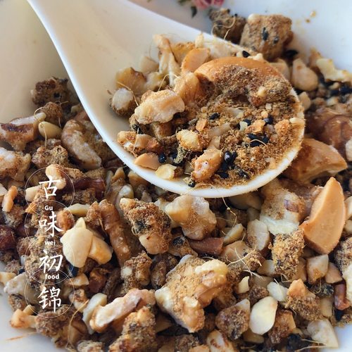 古味初锦坚果姜茶温州传统纯手工