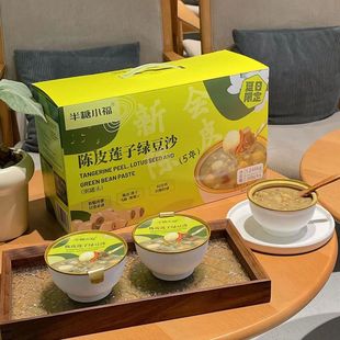 半糖小福陈皮莲子红 绿豆沙即食代餐粥200g 6碗装 碗方便速食