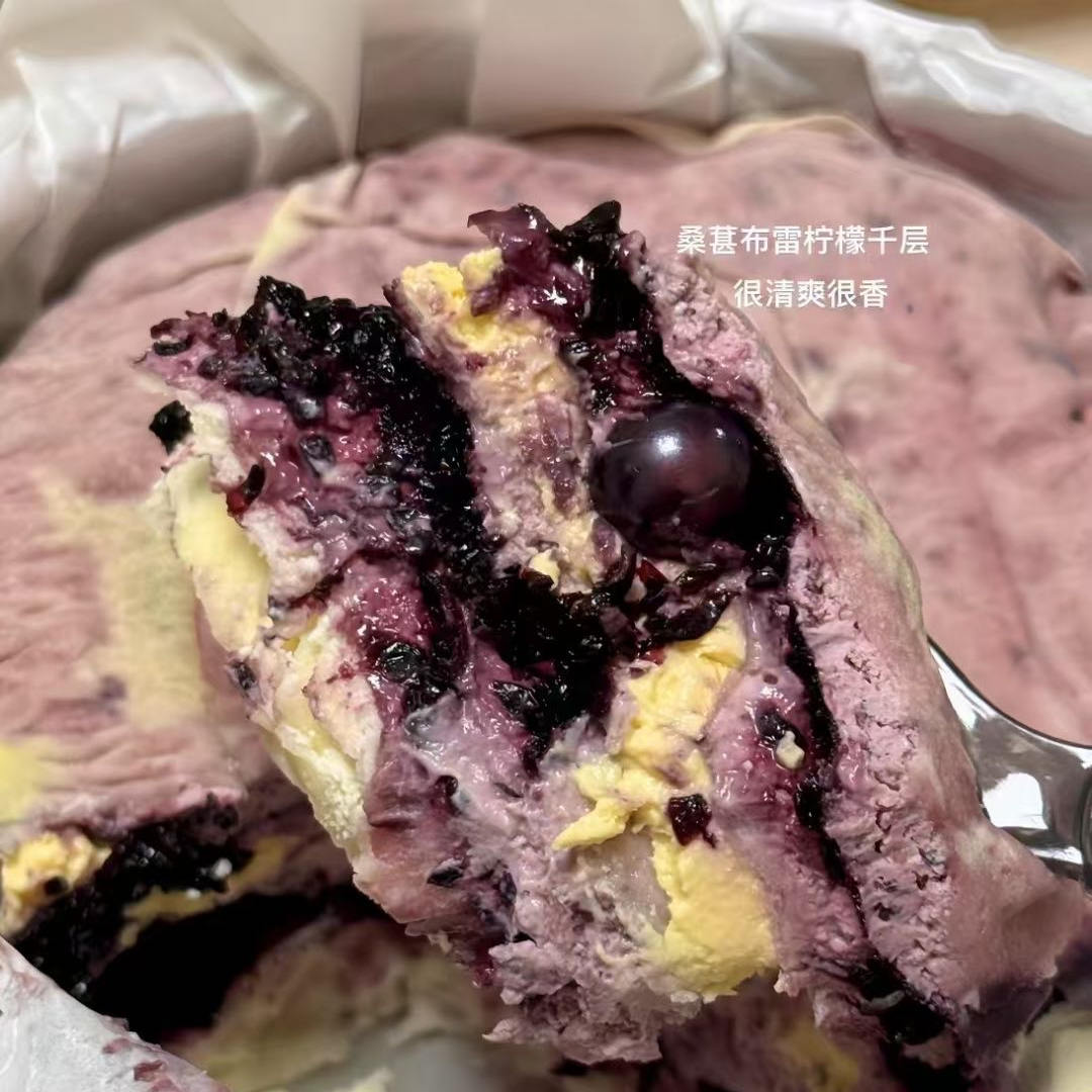 桑葚布蕾柠檬千层罐子蛋糕