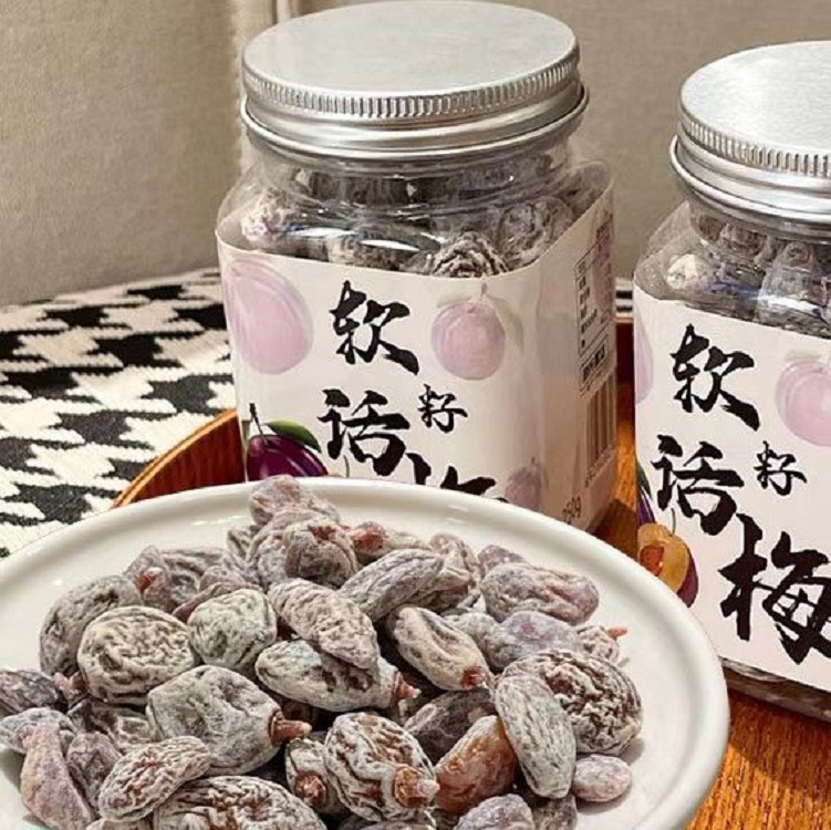 菲可纳软籽话梅干蜜饯250g*2罐