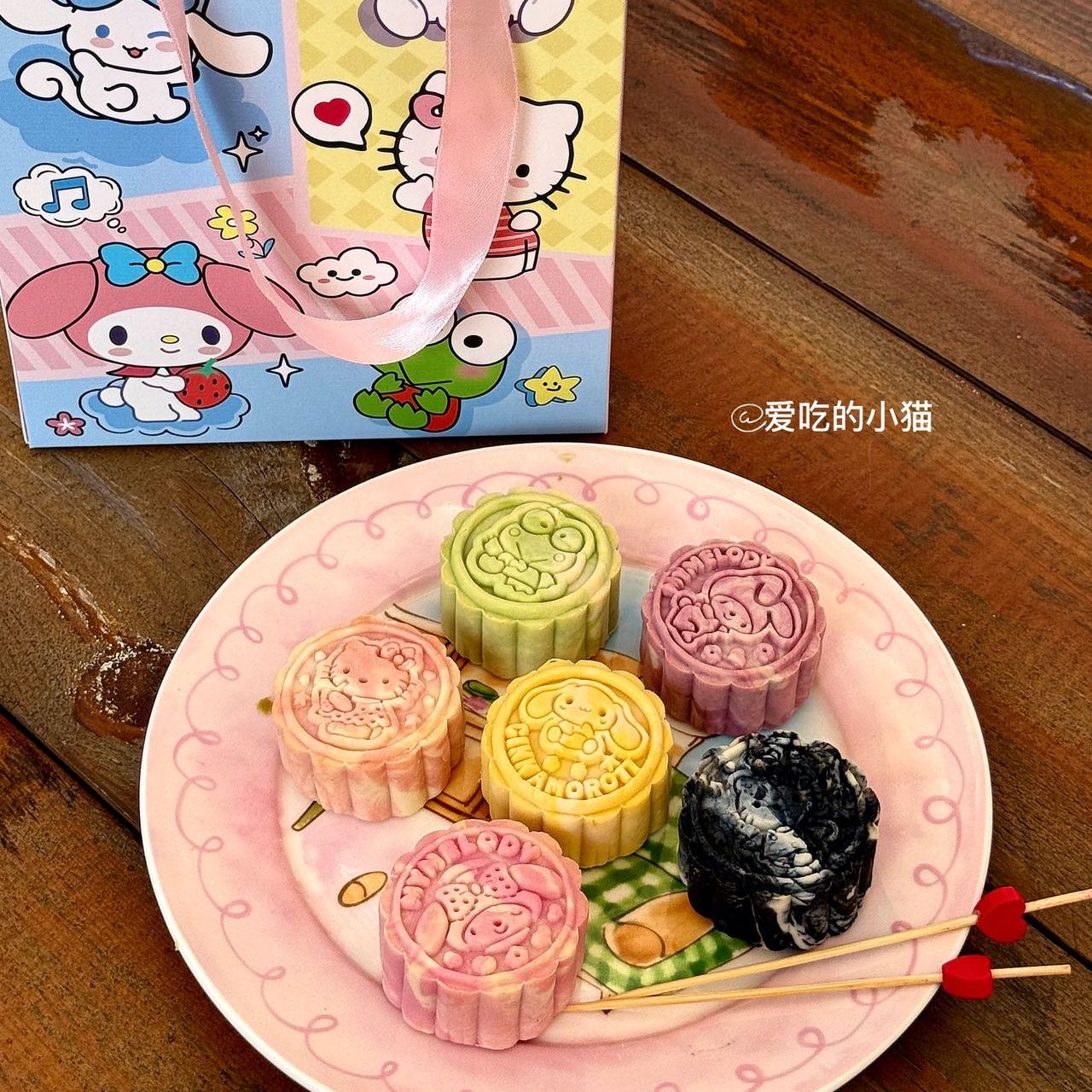 三丽鸥渐变月饼50g/枚*6枚/盒