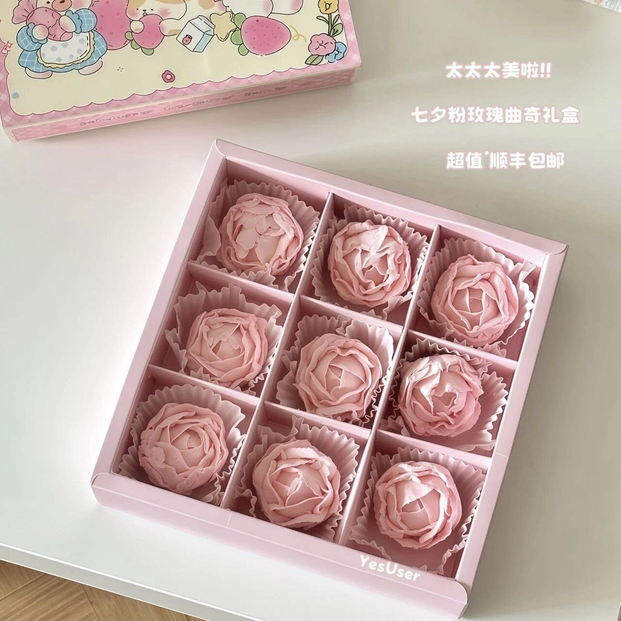 yesuser七夕粉玫瑰曲奇礼盒180g