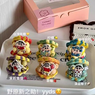 happyending蜡笔小新贝壳马卡龙系列甜品礼盒六枚装送朋友礼物