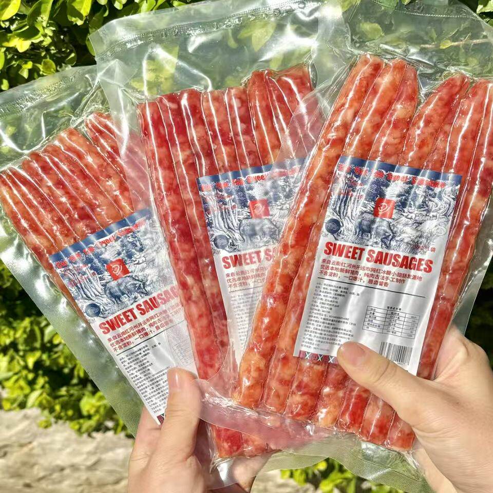 彩云淘云南开远小甜肠网红农家纯猪肉肠冰糖水晶香肠广式甜口腊肠