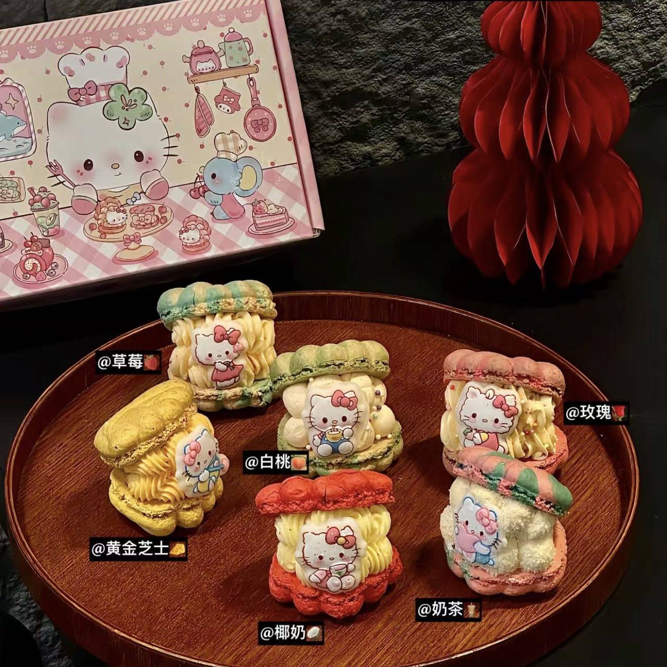 yesuser日常kitty贝壳马卡龙礼盒