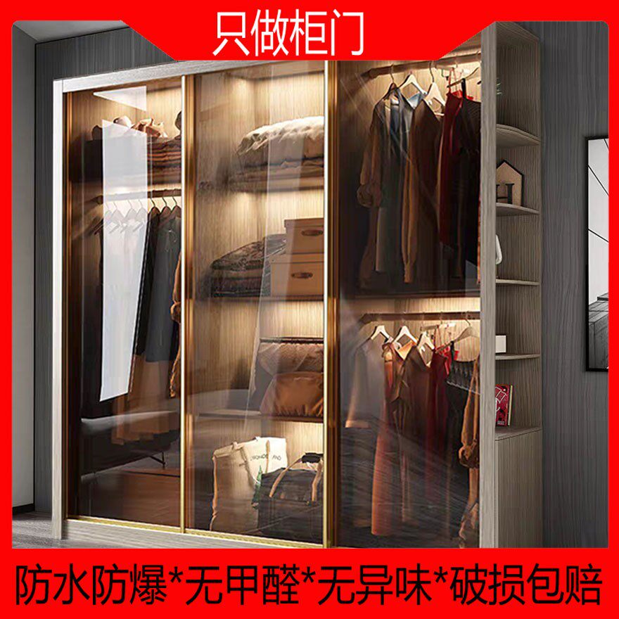 钢化玻璃黑色拼接衣橱推拉门定制图片