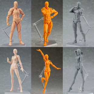 绘画素体 figma 青年版 2.0素体 肌肤银灰男女 关节可动 手办人偶