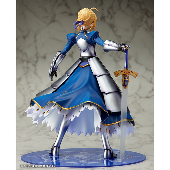 Figurine manga en PVC serie FATE - Ref 2699450 Image 4