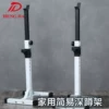 Товары от hengdadumbbell