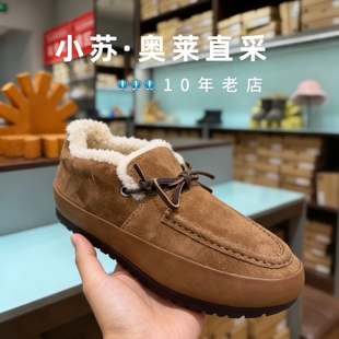 美国奥莱｜限时折扣｜便鞋羊毛加绒保暖一脚蹬豆豆鞋乐福鞋雪地靴