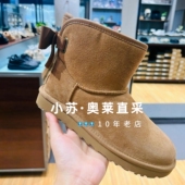 国内现货｜奥莱折扣｜牛皮波浪蝴蝶结羊毛加绒雪地靴短筒女靴棉靴