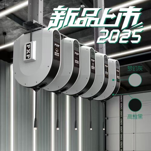 洗车免拼装组合水鼓气鼓电鼓