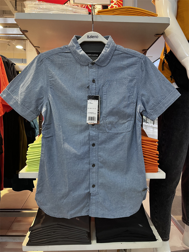 班尼路2020新款SK生活几何男装纯棉修身牛仔拼接潮短袖衬衫上衣男
