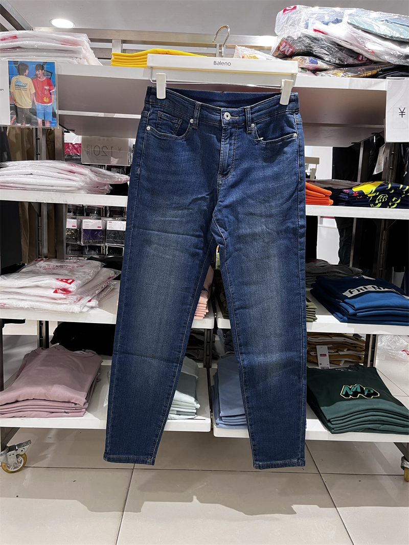 班尼路秋冬新品男装时尚简约潮流百搭青年修身小直筒抽绳牛仔长裤