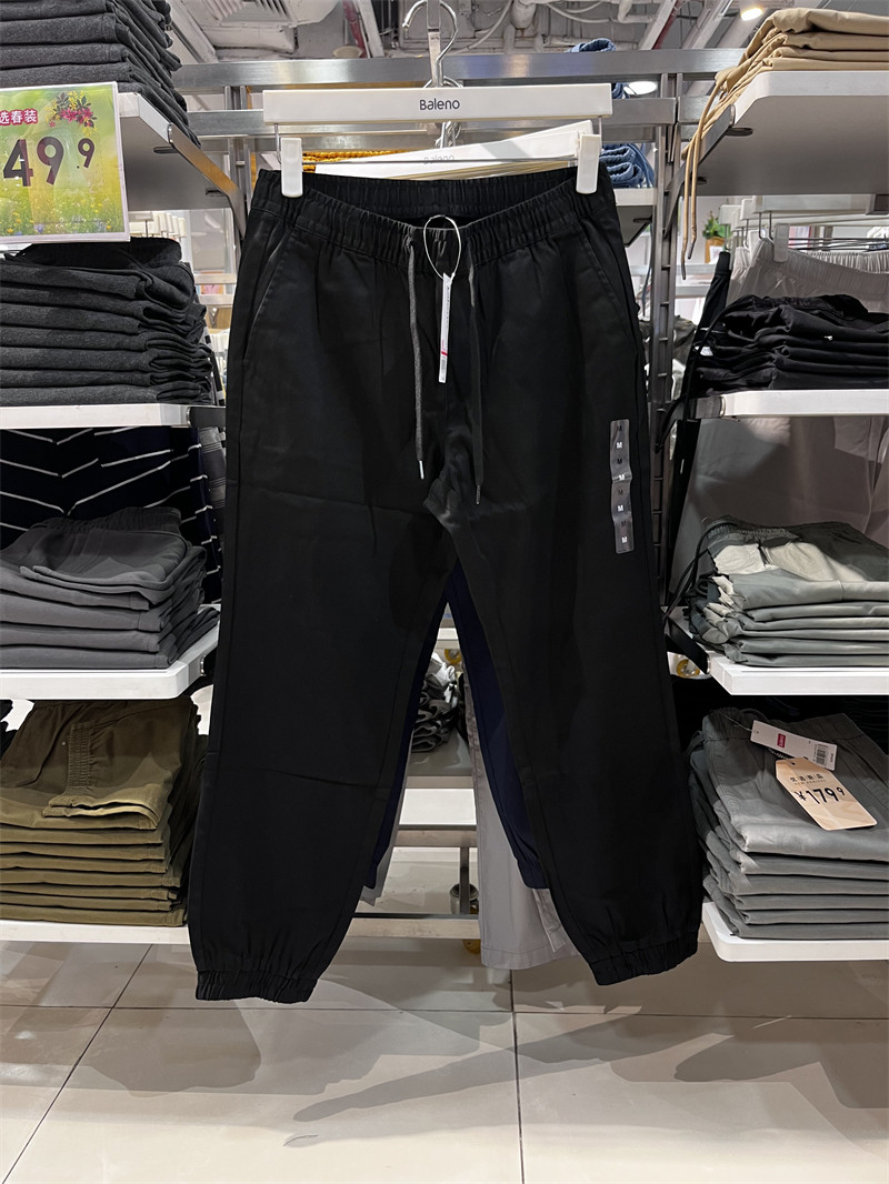 班尼路baleno新男装纯色弹力修身运动裤子抽绳迷彩休闲裤
