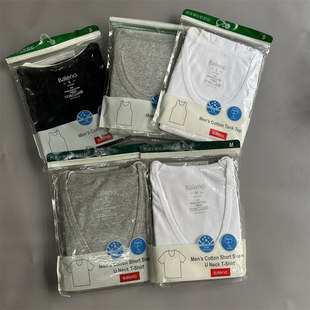 新款 男款 紧身贴身打底衣 抗菌背心88712021 纯棉短袖