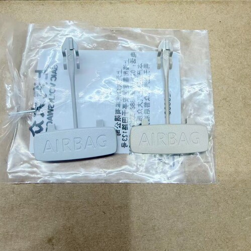 途观A柱盖B柱C柱堵盖内饰板盖