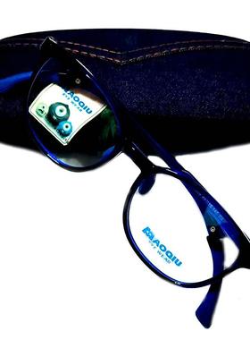 热销毛球眼镜架近视儿童眼镜框 87009 全框 超轻儿童专用防控眼镜