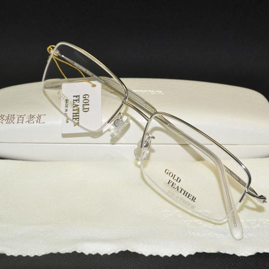 特惠金羽眼镜架近视眼镜框超轻男