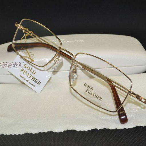 金羽眼镜架 热销金羽眼镜 GF-301 全框镀18K金近视眼镜框男款镜框