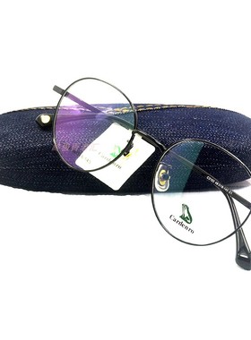 卡丹路镜架近视眼镜框复古圆框女款镜架 卡丹路眼镜 C2103 C1全框