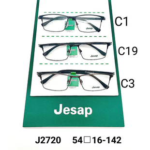 J2720 吉赛普眼镜 全框近视眼镜框 镜框 热销吉赛普眼镜架超轻男款