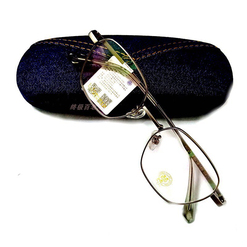 牛津大学眼镜 镜架热销眼镜架 近视眼镜框复古眼镜 n2101 c4 全框