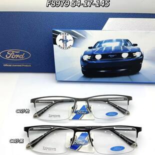 纯钛半框镜架 福特眼镜架近视眼镜框商务休闲镜框 福特 F8979 男款