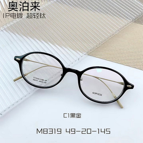 特惠眼镜架近视眼镜框超轻时尚女