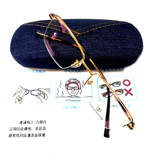 热销圣宝龙眼镜架男款镜架 近视眼镜框 圣宝龙眼镜 S32026 C3半框