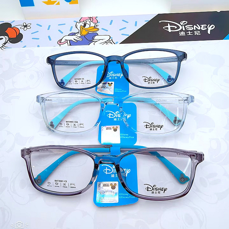 热销迪士尼眼镜架 近视儿童专用防控镜迪士尼眼镜 DST3001 C5全框