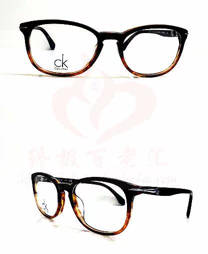 ck glasses frames