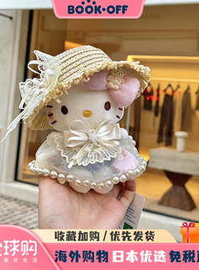 日本BOOKOFF纯白花嫁kitty挂件凯蒂猫玩偶毛绒公仔包包挂件钥匙扣