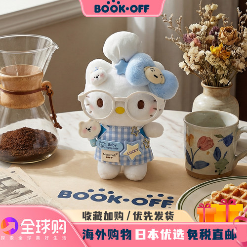 日本BOOKOFF马年限定hellokitty挂件KT玩偶公仔包包挂件钥匙扣礼