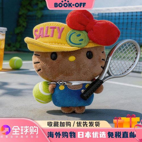 日本BOOKOFF网球hellokitty豆豆眼挂件毛绒玩偶包包挂件送520礼物
