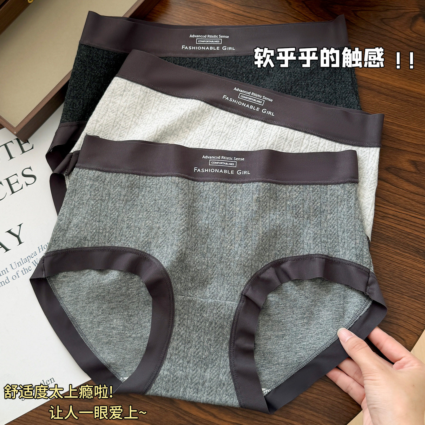 灰色系字母运动风纯棉内裤女士亲肤透气包臀加长裆三角内裤,女士内衣/男士内衣/家居服,男三角内裤,淘宝优惠券,粉丝福利购,淘宝优惠卷