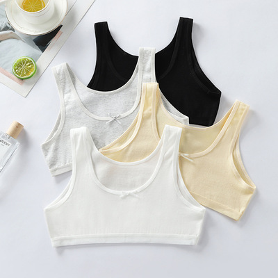发育期儿童款棉内衣吊带背心带