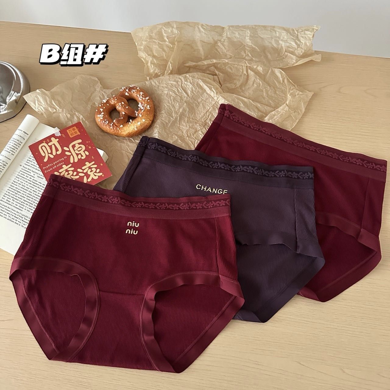 20色~安可拉红内裤女蕾丝桑蚕丝10A抗菌裆中腰包臀螺纹棉女三角裤,女士内衣/男士内衣/家居服,女三角裤,淘宝优惠券,粉丝福利购,淘宝优惠卷