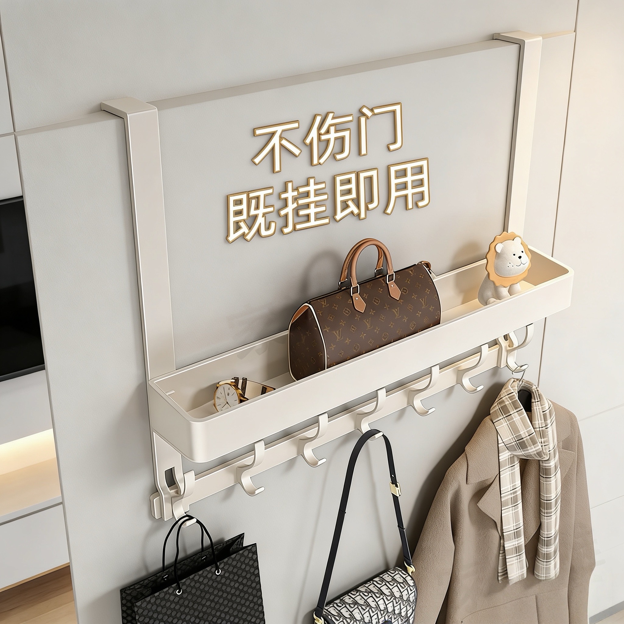 门后免打孔强力承重挂衣钩架