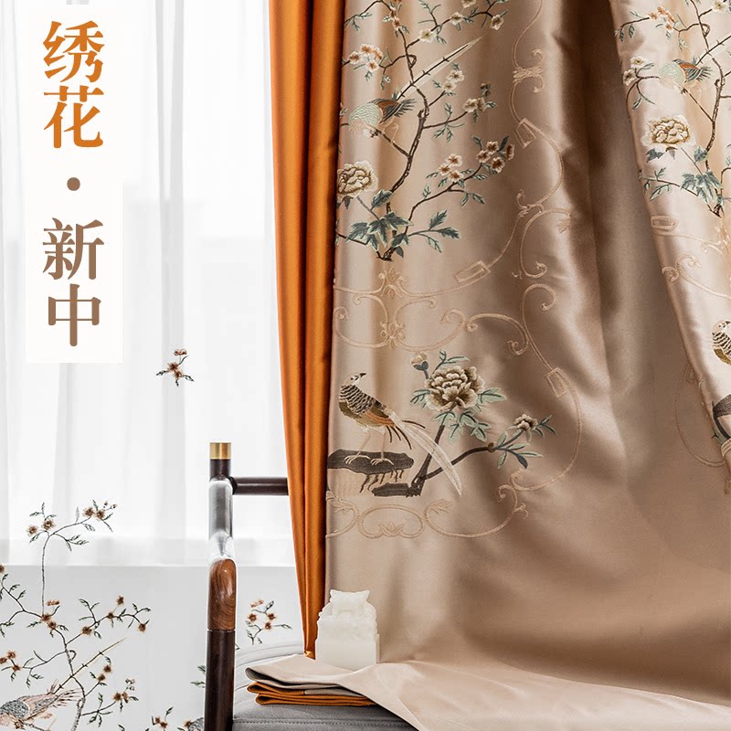 中式绣花金丝雀花鸟别墅遮光窗帘