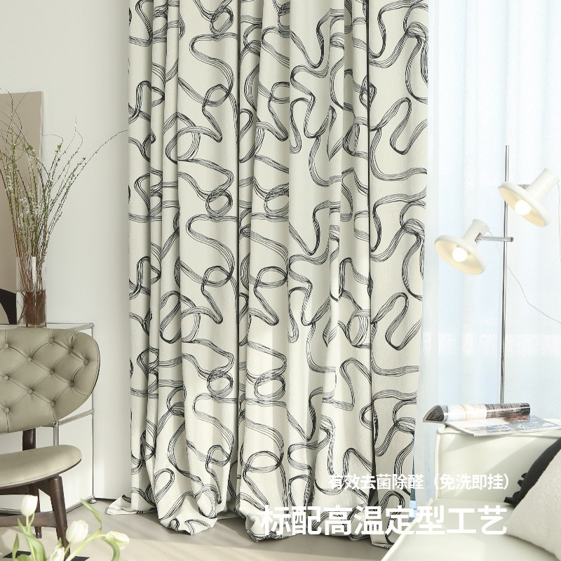黑白提花抽象艺术曲线条纹雪尼尔窗帘艺术空间客厅书房遮光帘定制
