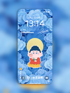 萌佛好运手机壁纸苹果安卓手机锁屏屏保高清ios26景深动态空间