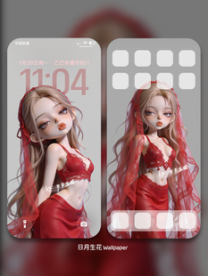 新年壁纸艾琳bjd娃娃苹果安卓手机屏保锁屏墙纸嘟嘟女孩超清原创