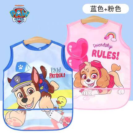 汪汪队儿童防水围裙幼儿园吃饭围兜反穿衣春秋长袖男女童画画罩衣