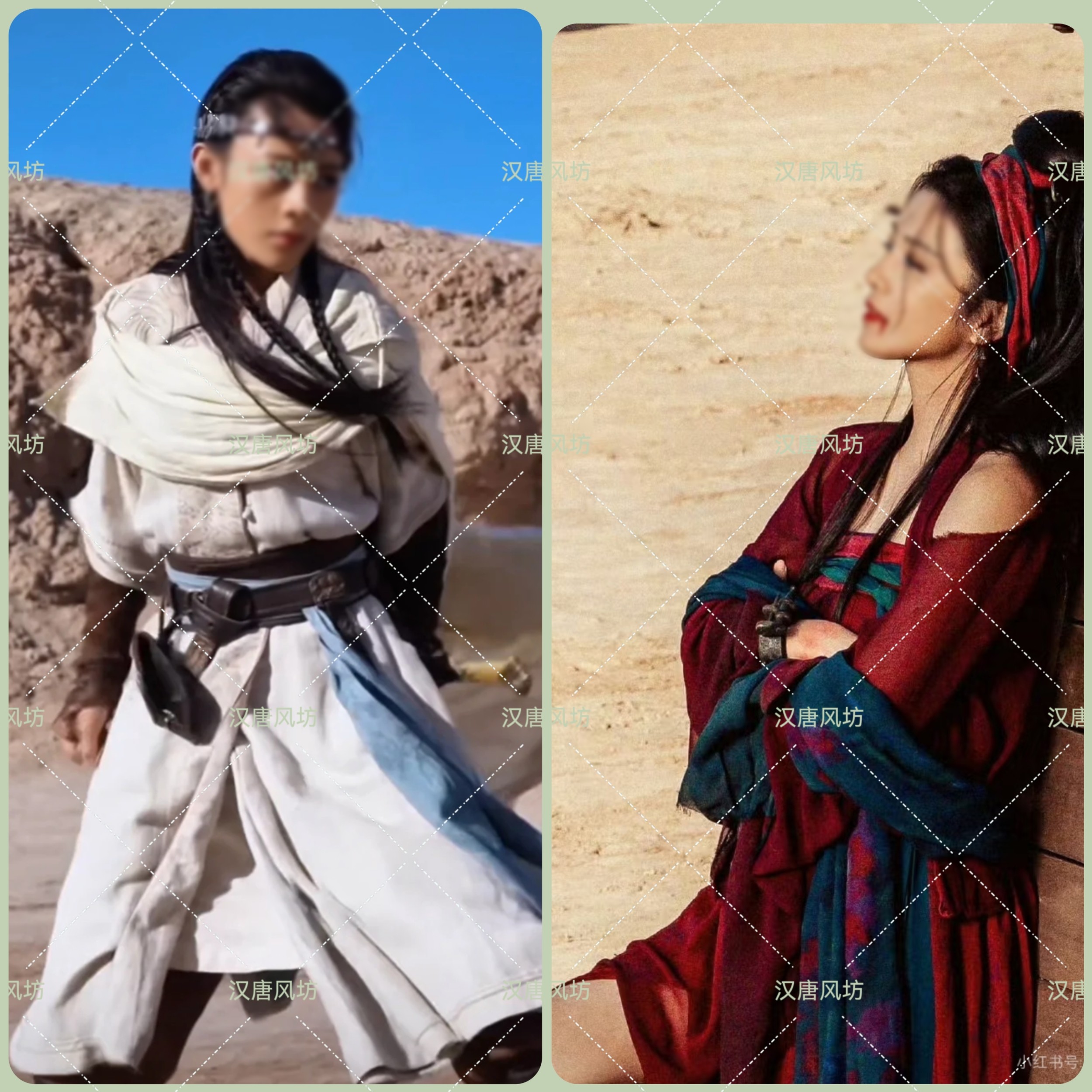 电影镖人陈丽君阿育娅燕子娘同款古装江湖沙漠大漠旅拍写真COS服