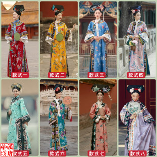 清朝格格皇后旗服满族古装北京故宫旅拍写真古董衣满绣氅衣演出服