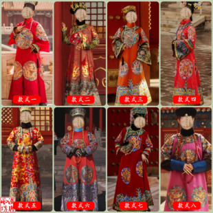 北京故宫旅拍写真后宫妃子皇后太后吉服旗服清装龙袍古董舞台演出