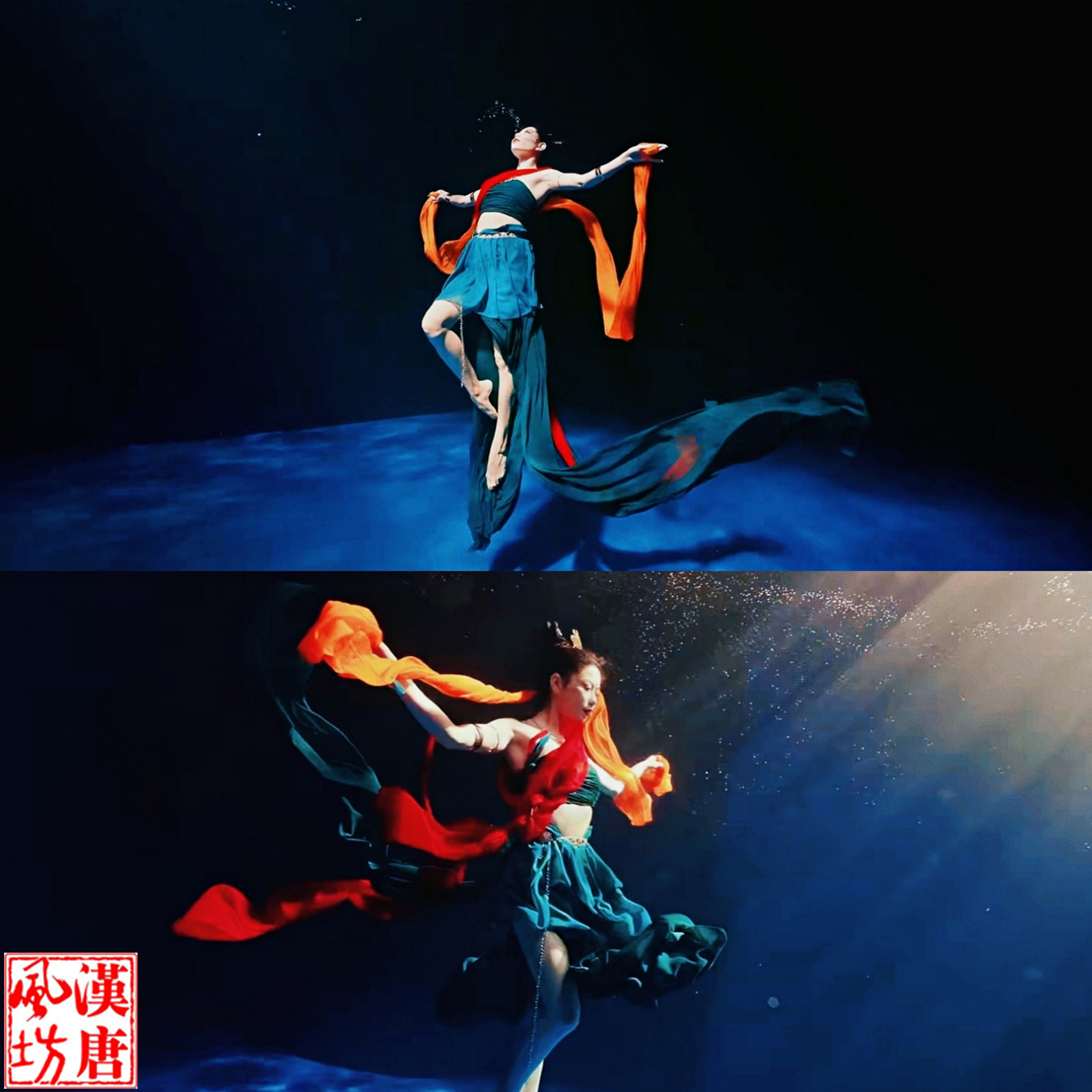 洛神河南水下敦煌飞天仙女舞蹈服