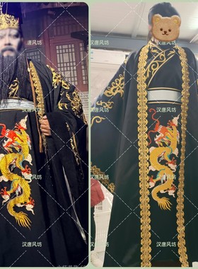 欢乐谷 古镇巡演 黑色阎王爷恶搞短剧NPC角色扮演COS演出服古装